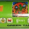 tara-verde-a-150×150